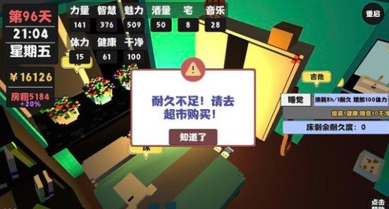 魔盟网
