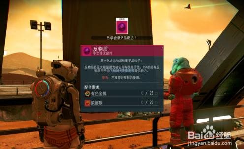 魔盟网