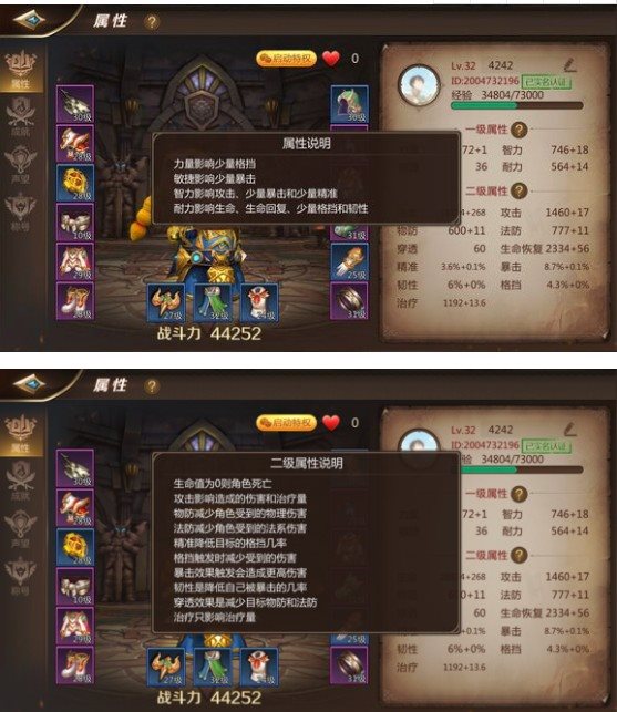 魔盟网
