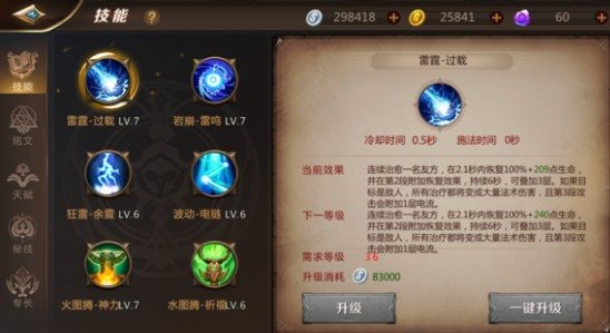 魔盟网