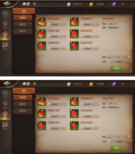 魔盟网