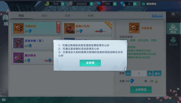 魔盟网