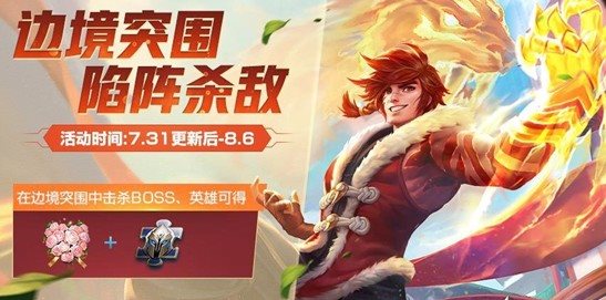魔盟网