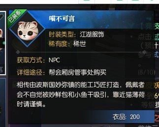 魔盟网