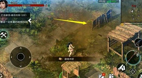魔盟网