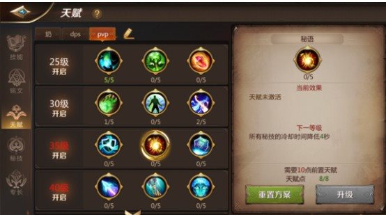 魔盟网