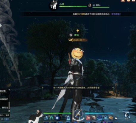 魔盟网