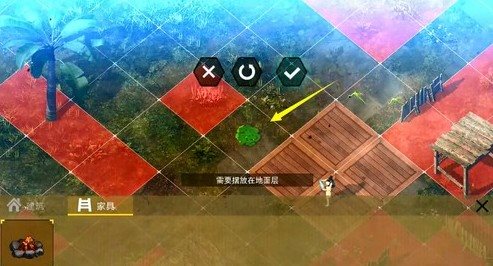 魔盟网
