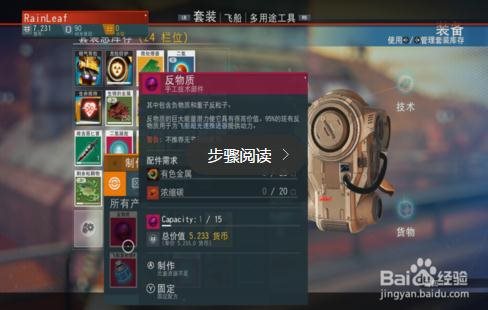魔盟网