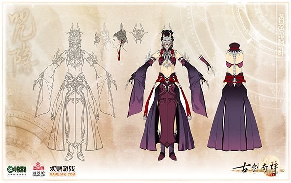 魔盟网