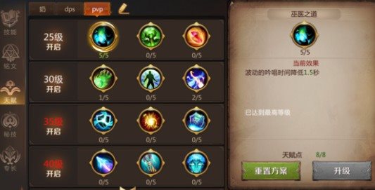 魔盟网