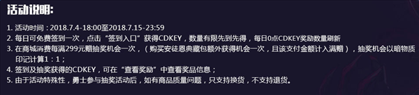 魔盟网