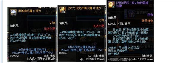 魔盟网