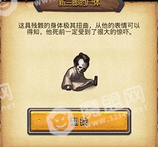 [多图]图片2