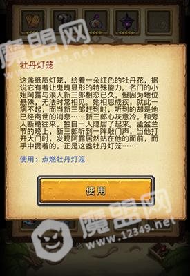 [多图]图片1