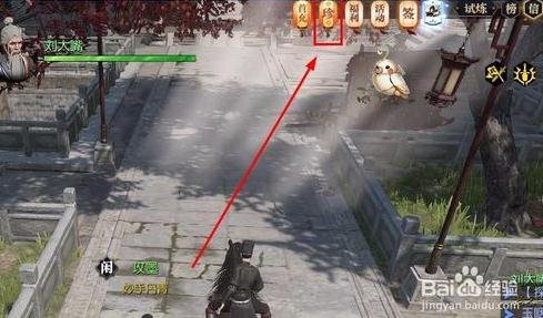 魔盟网