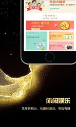 畅由