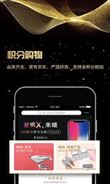 畅由