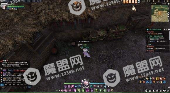 5306手机站