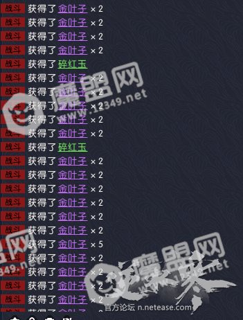 25分钟左右