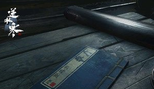 逆水寒岁月神偷怎么做？技巧汇总分享