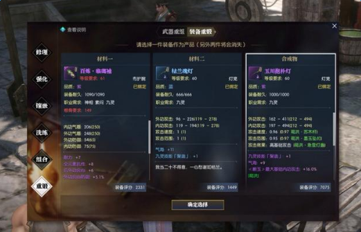 魔盟网