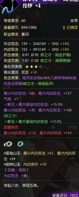 魔盟网