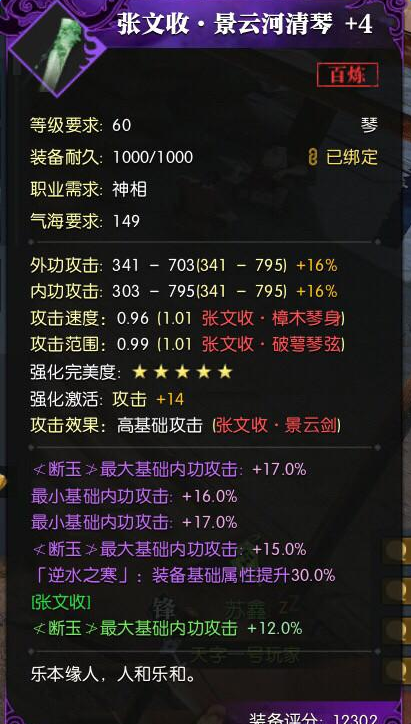 魔盟网