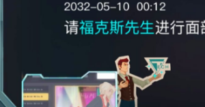 海姆达尔第三章技巧及视频教程分享