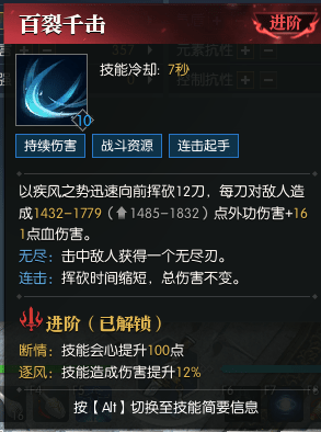 魔盟网