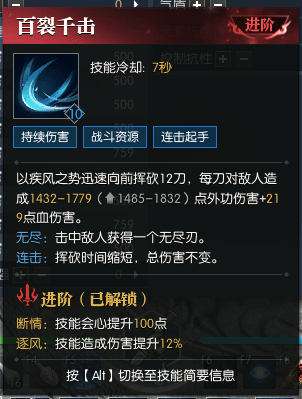 魔盟网