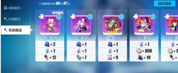魔盟网