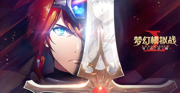 魔盟网