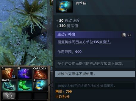 魔盟网