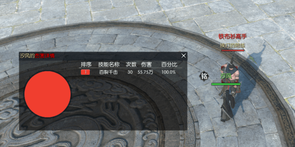 魔盟网