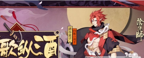 魔盟网