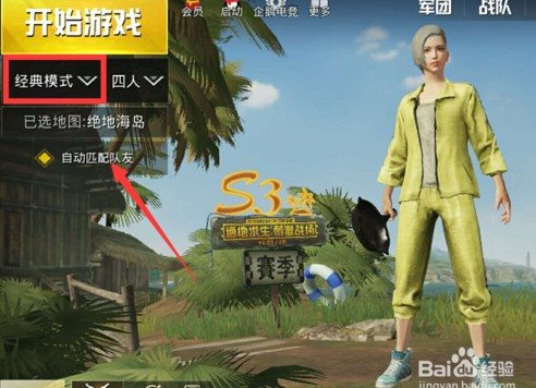 魔盟网