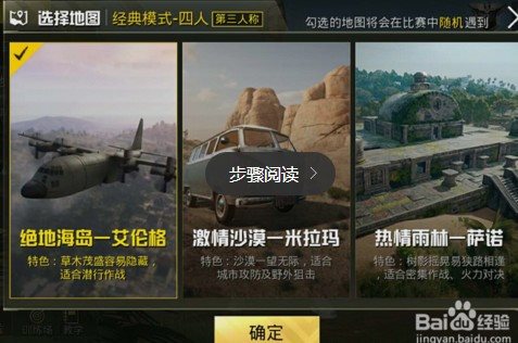 魔盟网