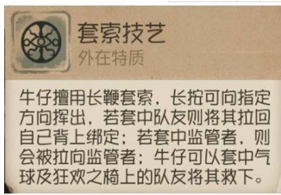 魔盟网