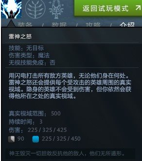魔盟网