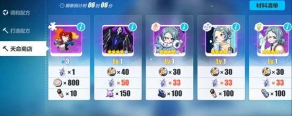 魔盟网