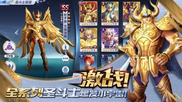 魔盟网
