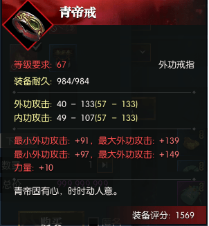 魔盟网