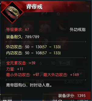 魔盟网
