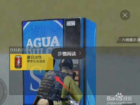 魔盟网