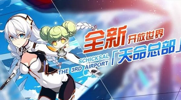 魔盟网