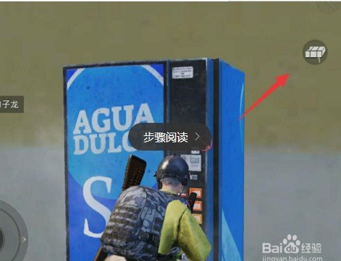 魔盟网
