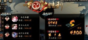 魔盟网