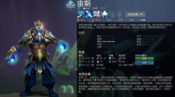 魔盟网