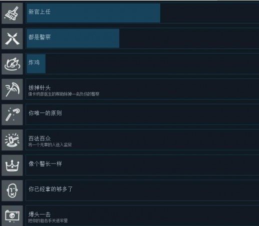 魔盟网